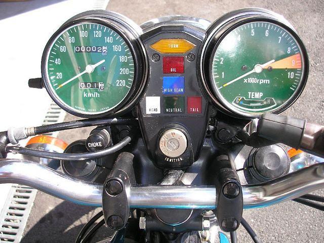 Cockpit