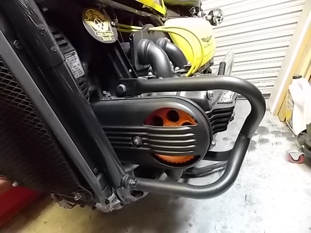 belt covers