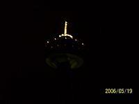 Skylon Tower A Night 2