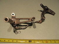 Brake