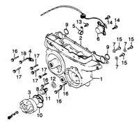 Transmission cover GL1100