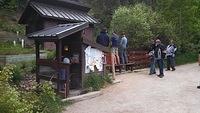 IMG_20130619_150050_753