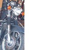Front Forks That Came With The Bike, Air