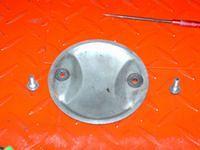 Remove Dust Cover