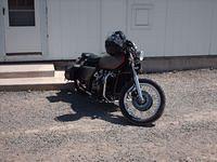 New Crash Bars