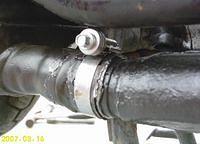 rh muffler clamp