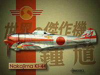 ki44wallpapertd_1small